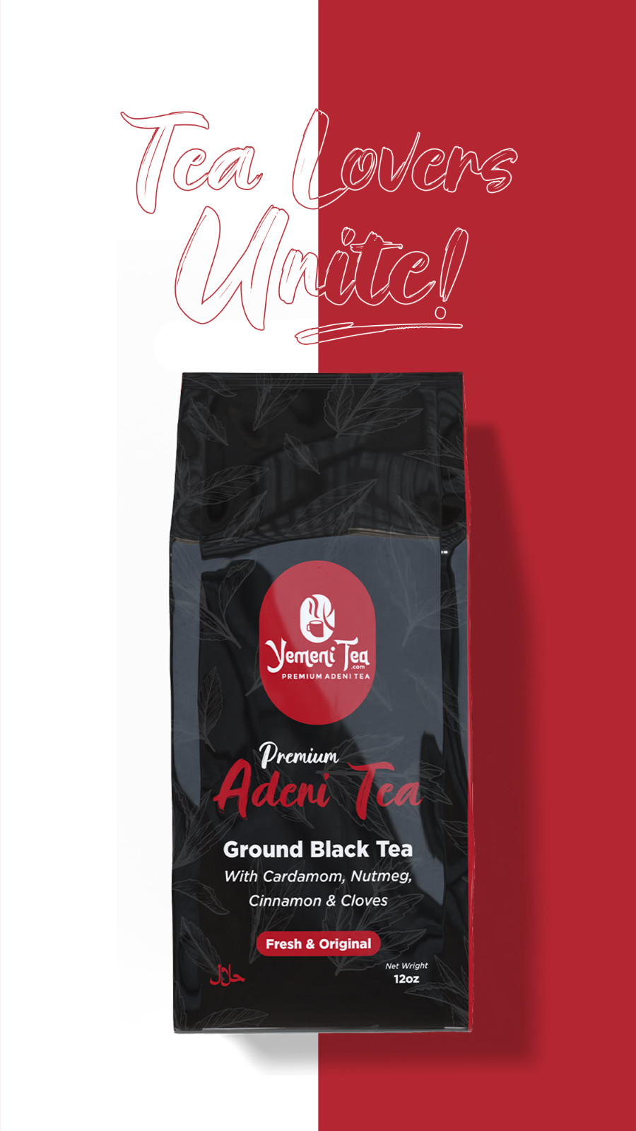 Premium Yemeni Adani Adeni Karak Tea (Karak Tea Chai) شاي عدني شاهي كرك