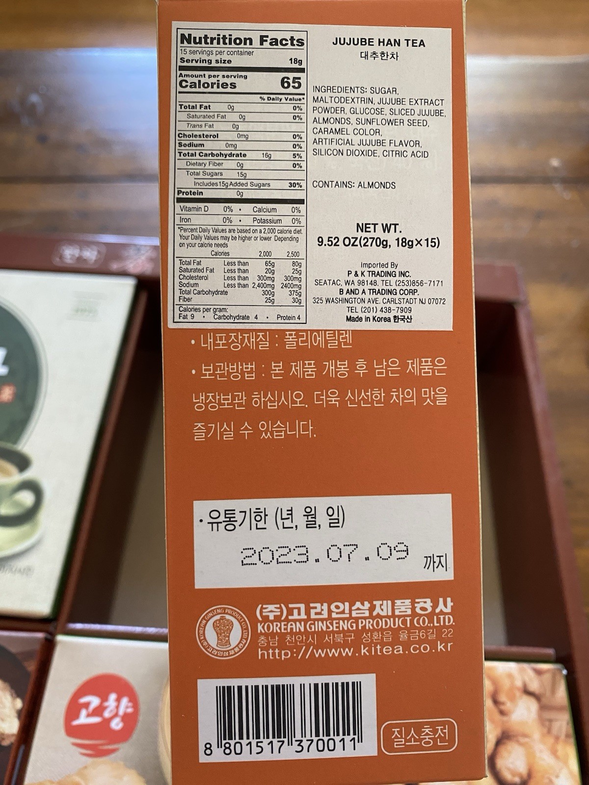 Kohyang Korean Tradition Tea Gift Set Ginger Han/Jujube Han/Ginger/Ssanghwa 7/23