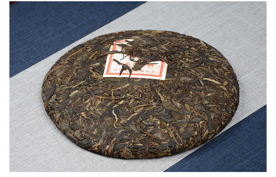 2012 Year COFCO Zhong Cha No.1 Yunnan Pu-erh Puer Pu’er Raw Cake Old Tea 357g