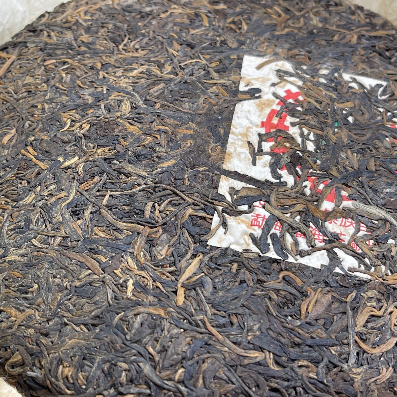 Hong Kong Warehouse Customized Tea,1999,福海青餅Fuhai Green Cake,357g,Raw