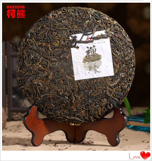 Chinese Sheng Pu-erh cha Pu Er Tea Cake Green Food Yunnan Menghai Puerh Tea 357g