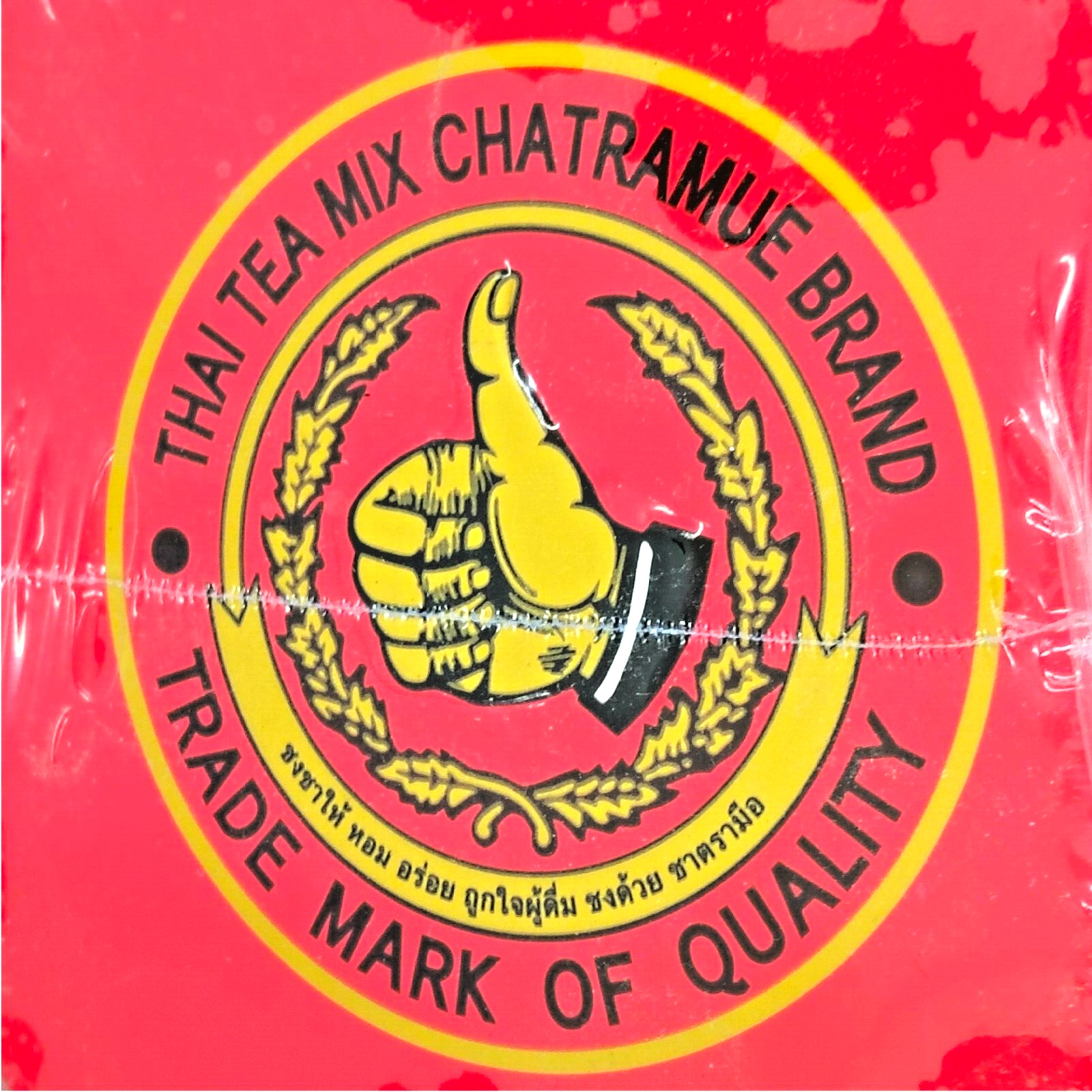 Original Thai Iced Tea Mix Number One Brand Ceylon powder 200g (4g × 50 sachets)