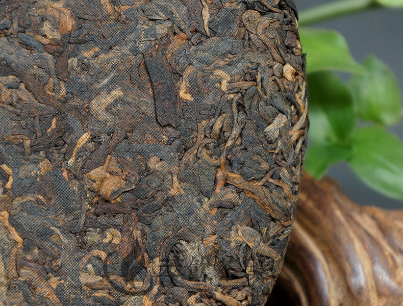 15 Anniversary Chen Xiang 2014 Lao Tong Zhi Haiwan Old Comrade Ripe Puer 357g