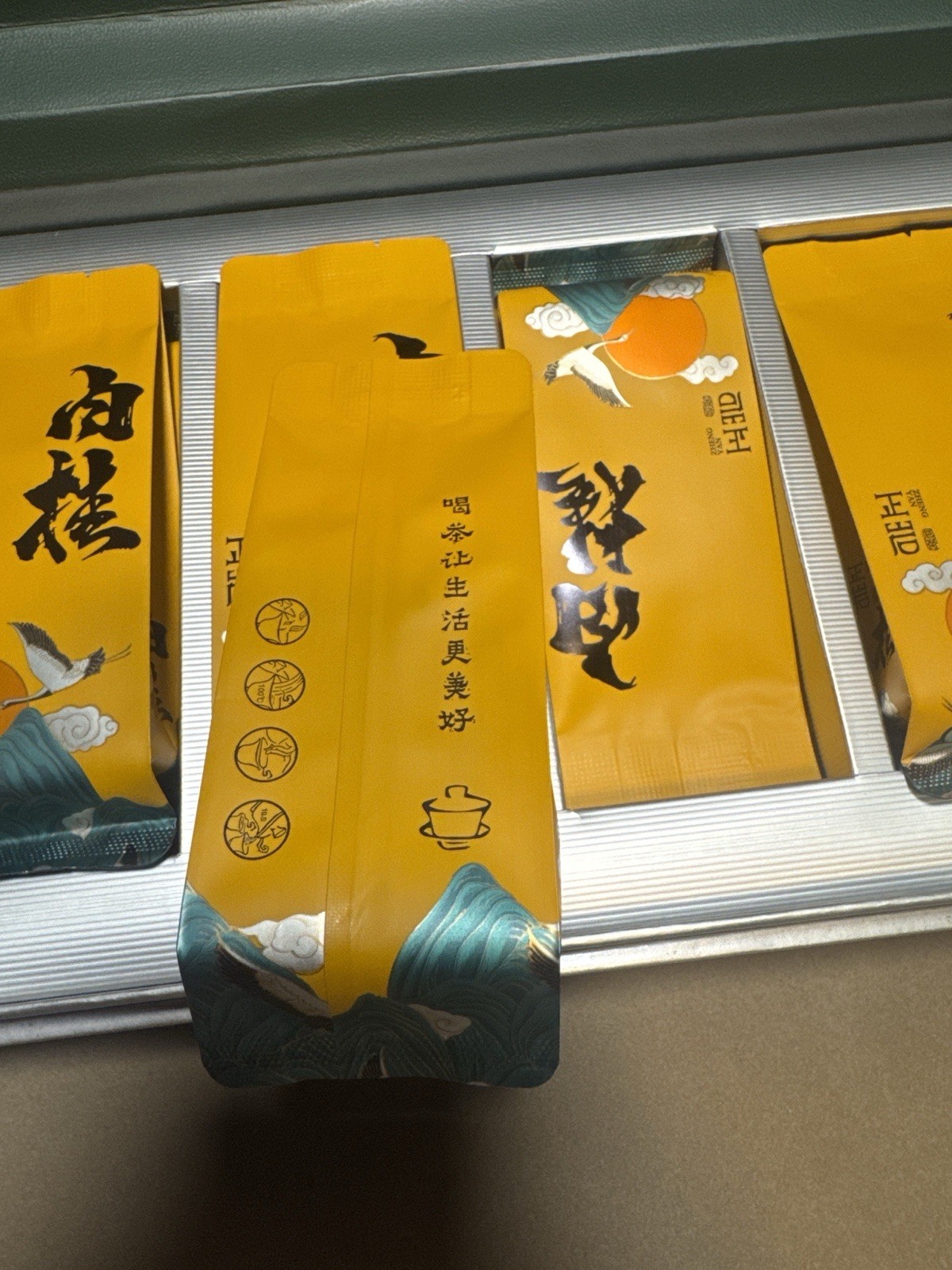 2022 Wuyi Rock Tea Rou Gui Oolong 100g Gift Box 12 Sealed Packs Fujian China