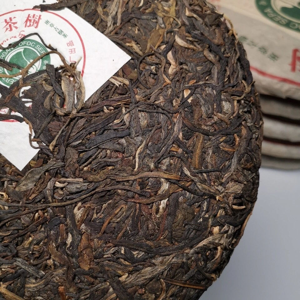 2004 Chun Ming Gold Award Thousand-year Old Tree Yiwu Pu-erh Tea 357g Raw