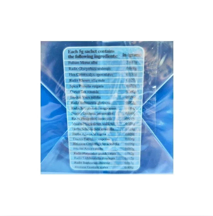 6 Boxes x Ho Yan Hor Night Herbal Tea Relief by Hovid Sleep Aid and Relaxation