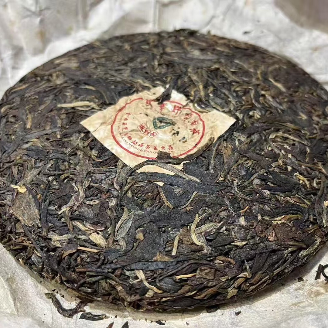 2000 Banzhang Wild Ancient Tree Raw Pu-erh Tea Cake, 357g, from Yunnan