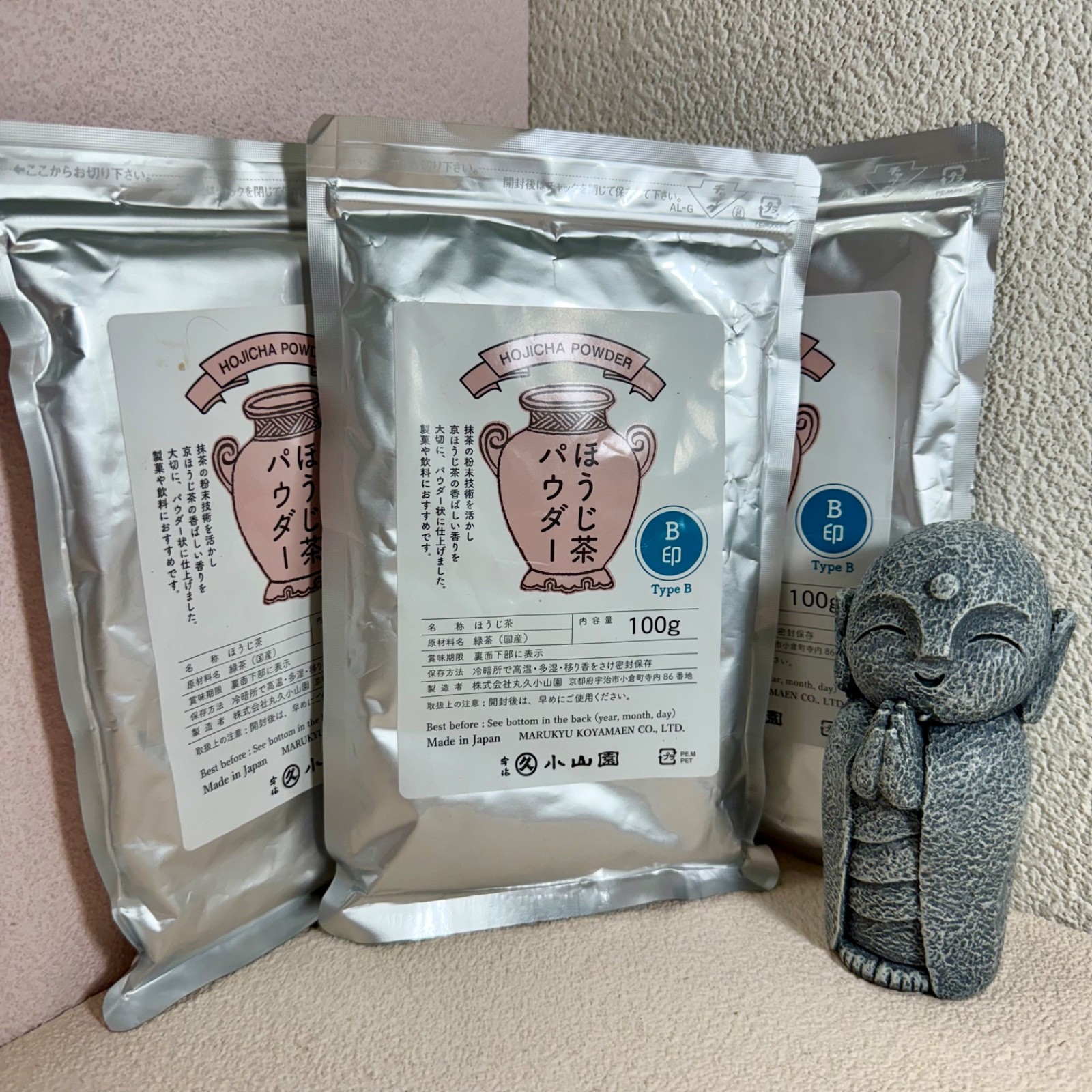 Hojicha 100g bag | Marukyu Koyamaen Japanese Roasted Matcha Green Tea Powder