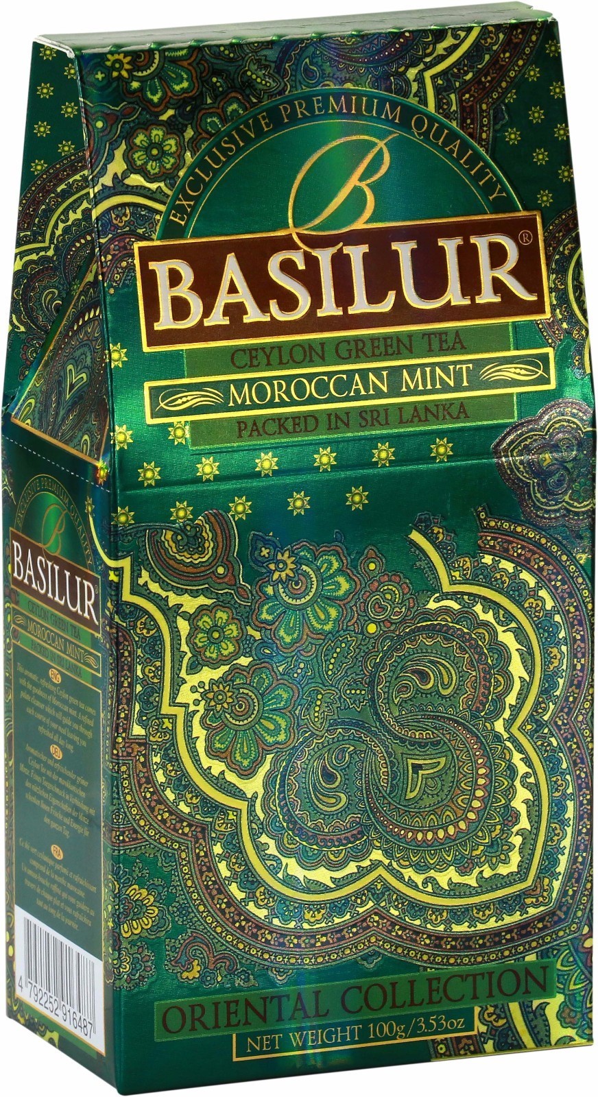 Basilur Ceylon tea, Oriental Collection Moroccan Mint Ceylon Tea 100g x 4 Pack
