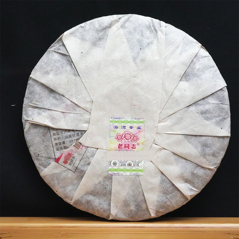 2013 Qiaomu Puerh Tea Age-Fermeted Cake Tea Haiwan Puer Five Star Arbor Tea 357g