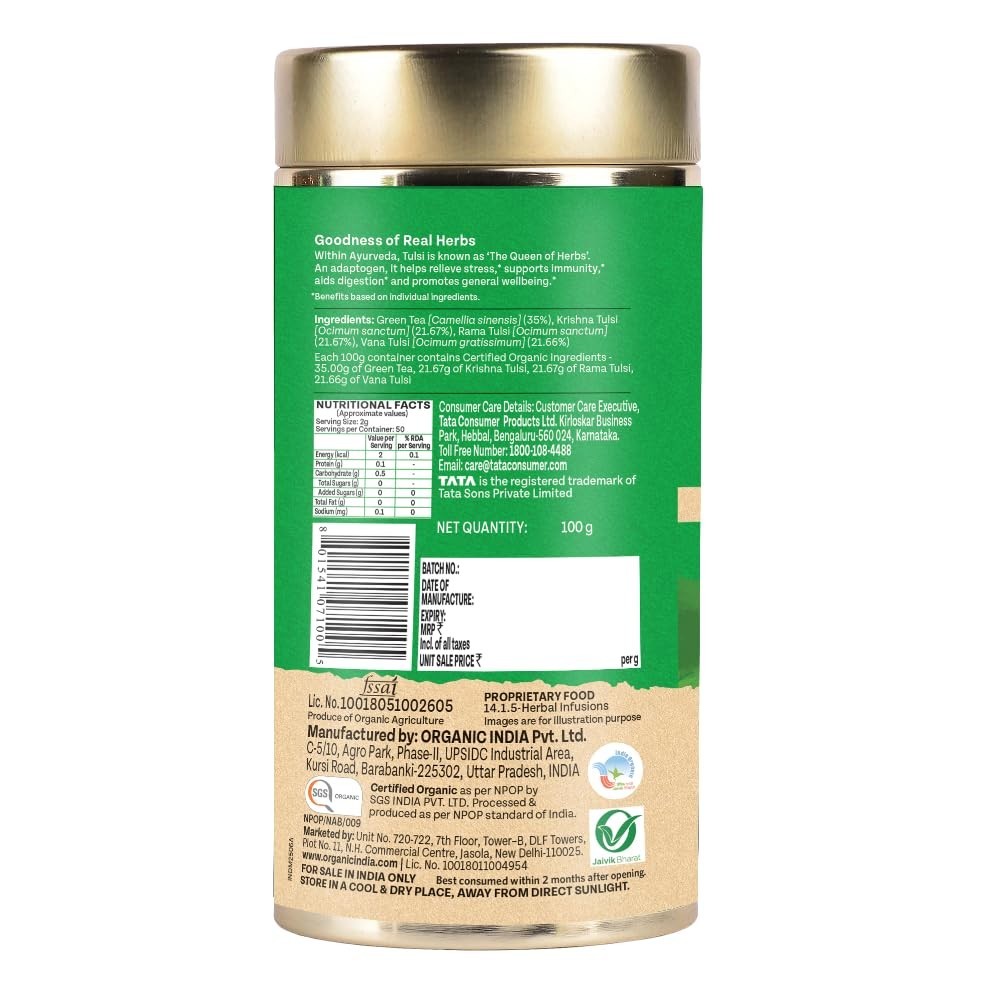 Organic India Tulsi Green Tea Classic Loose Leaves – 100gm