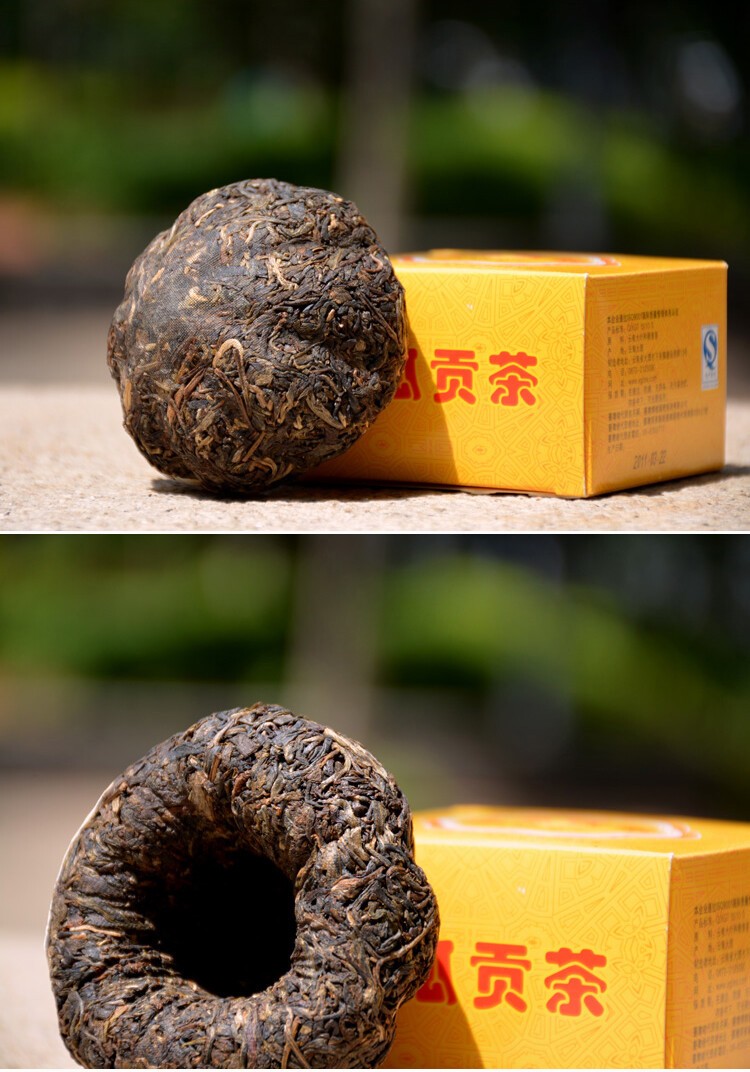 2013 XiaGuan Golden Melon Gong Tuo FT Pu-erh Tea Puer Raw TuoCha 100g Box