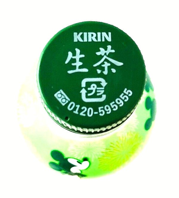 JAPANESE TEA Empty Pet Bottle (500ml ) DISNEY Design Ver,