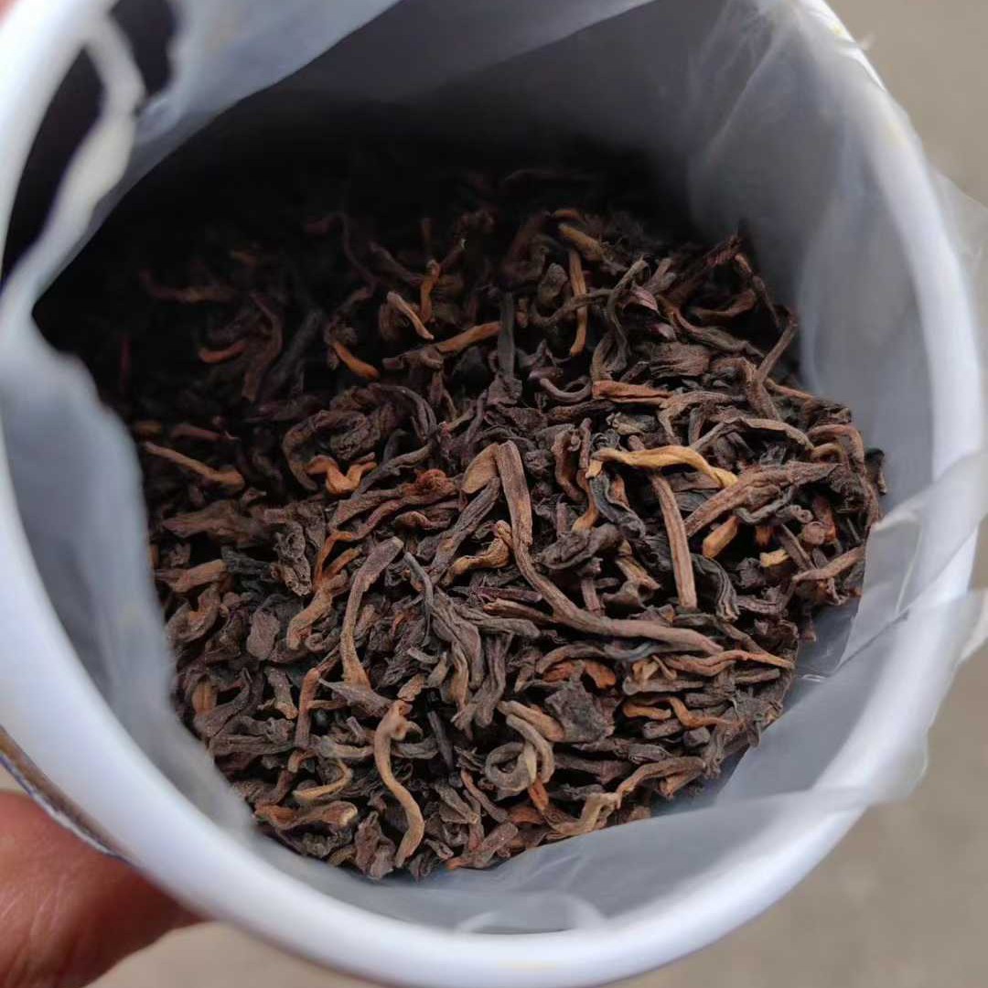 1998 Shengshi Royal Tea Supreme Palace Ripe Pu-erh 200g×2