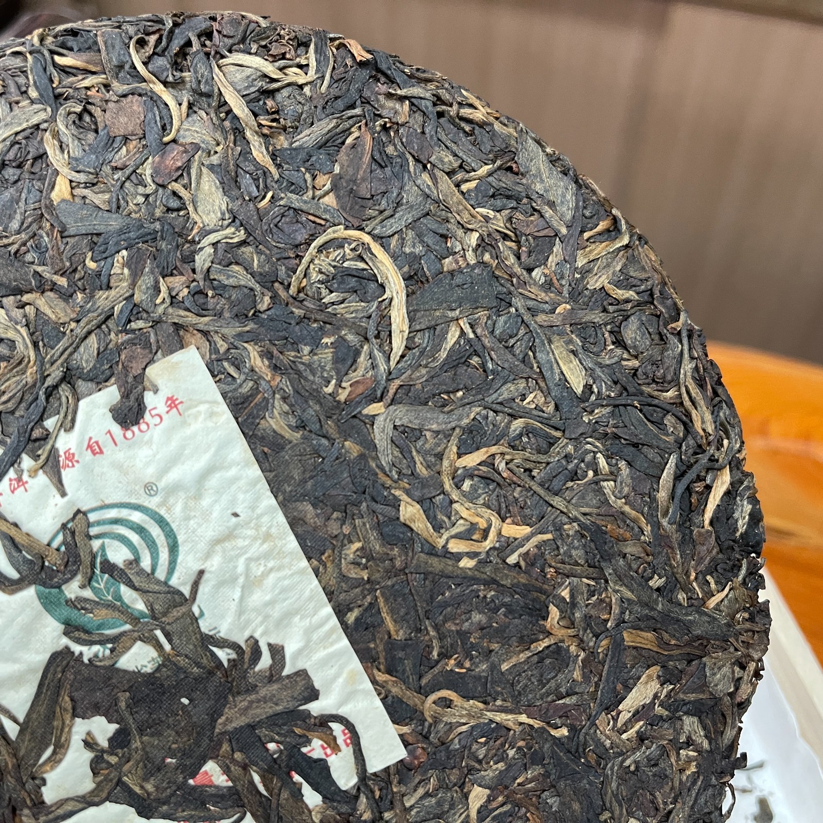 2012 Guoyan Deep Mountain Big Tree Raw Pu-erh Tea 400g