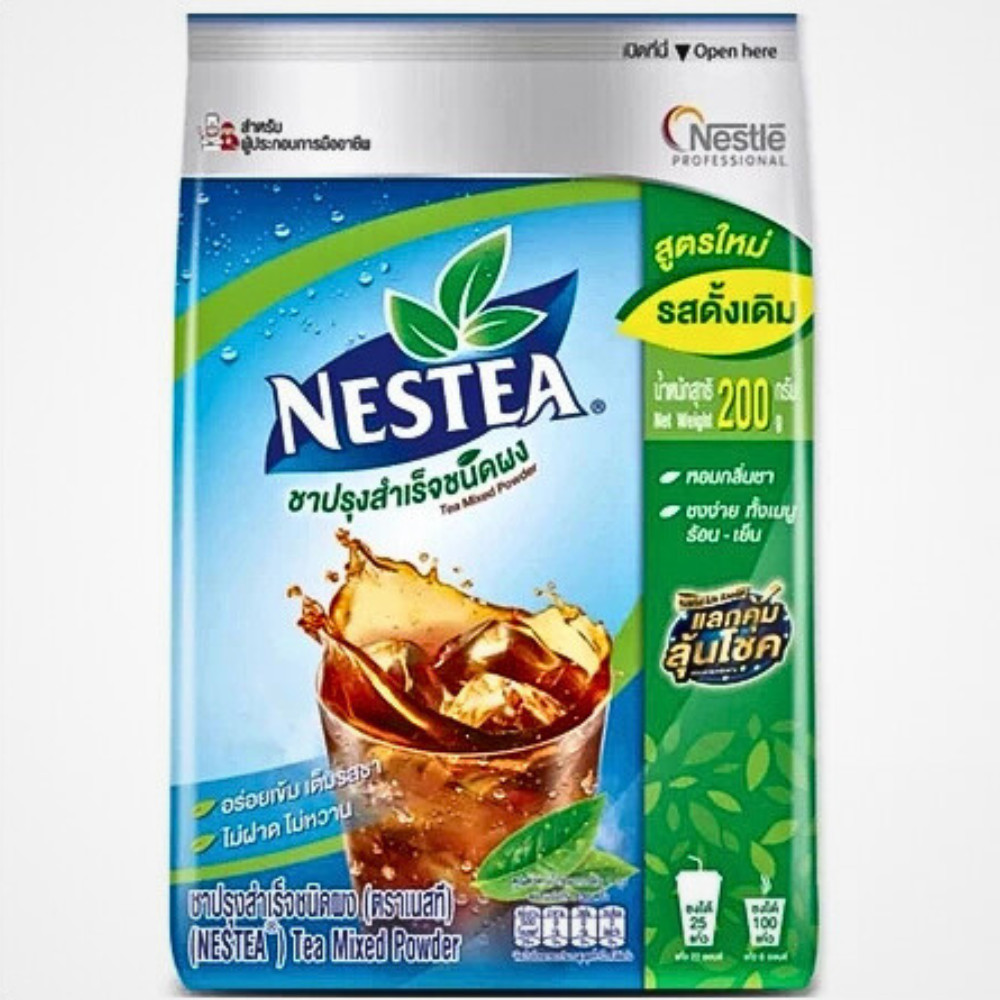 Nestea Unsweetened Tea Powder 200g Thai Instant Tea Hot & Iced