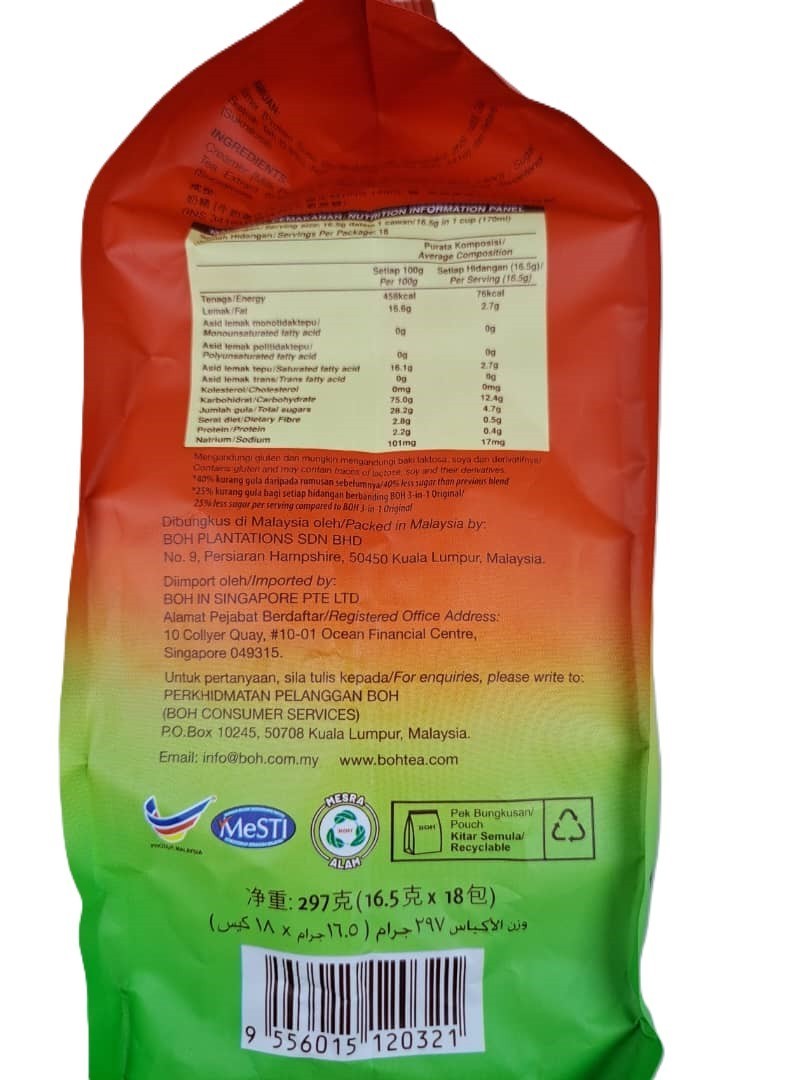 BOH 3‑in‑1 Less Sugar Instant Tea Mix – Low Sugar, Low Sodium, Cholesterol‑Free