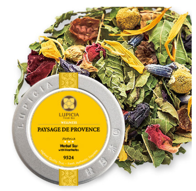 LUPICIA 9524 PAYSAGE DE PROVENCE Can Type Leaf 25g Japan NEW