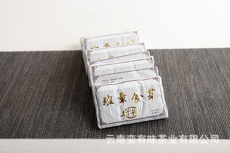 50g Yunnan Pu’er Tea LeXingXiang Banzhang Golden Bud Brick Aged Palace Ripe Tea