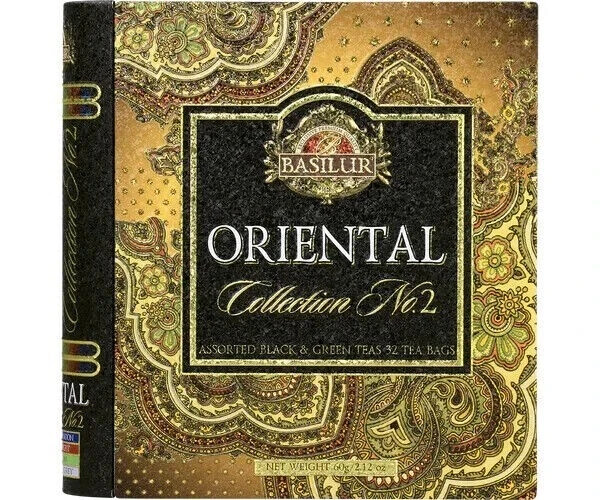Basilur Oriental Black & Green Collection Vol.2 60G Free Shipping World Wide