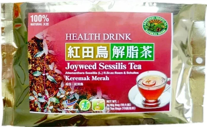 Sessile Joyweed Tea （Keremak Merah）13 Tea Bags