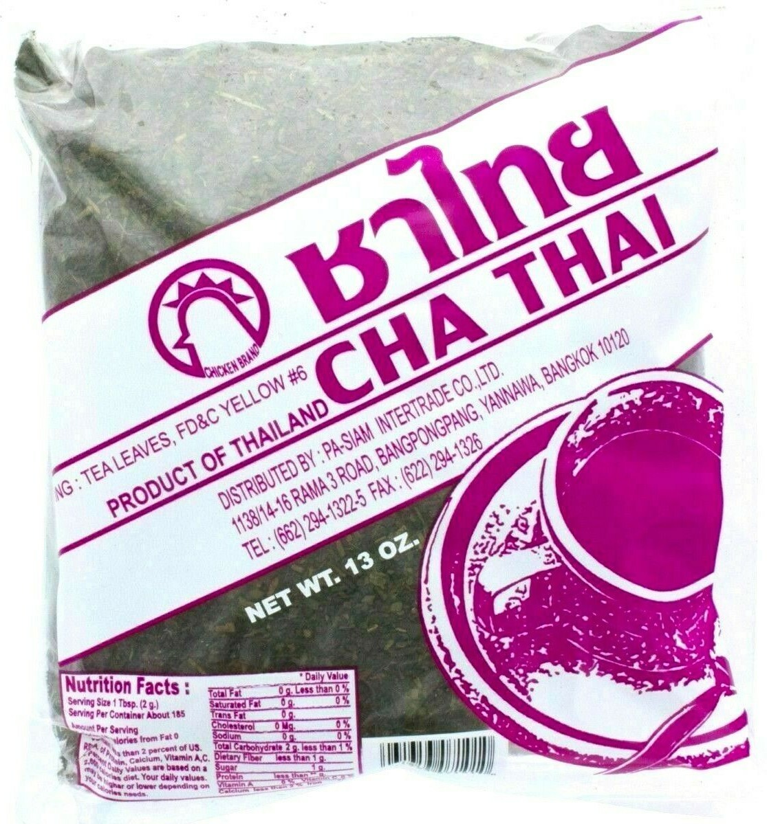 Cha Thai Tea Leaves For Thai Iced Tea 13 oz