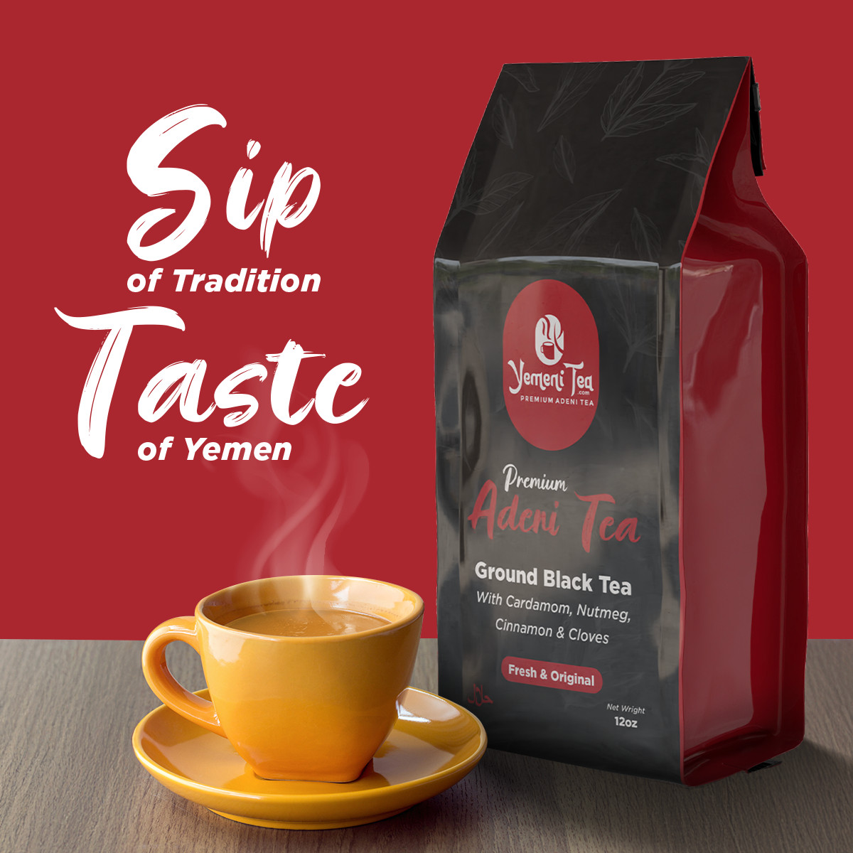 Premium Yemeni Adani Adeni Karak Tea (Karak Tea Chai) شاي عدني شاهي كرك