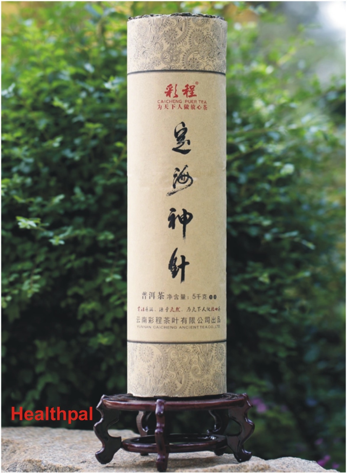 China Loose Leaf Organic None Flavored Puer tea 5000g Raw (茶柱) Long-term