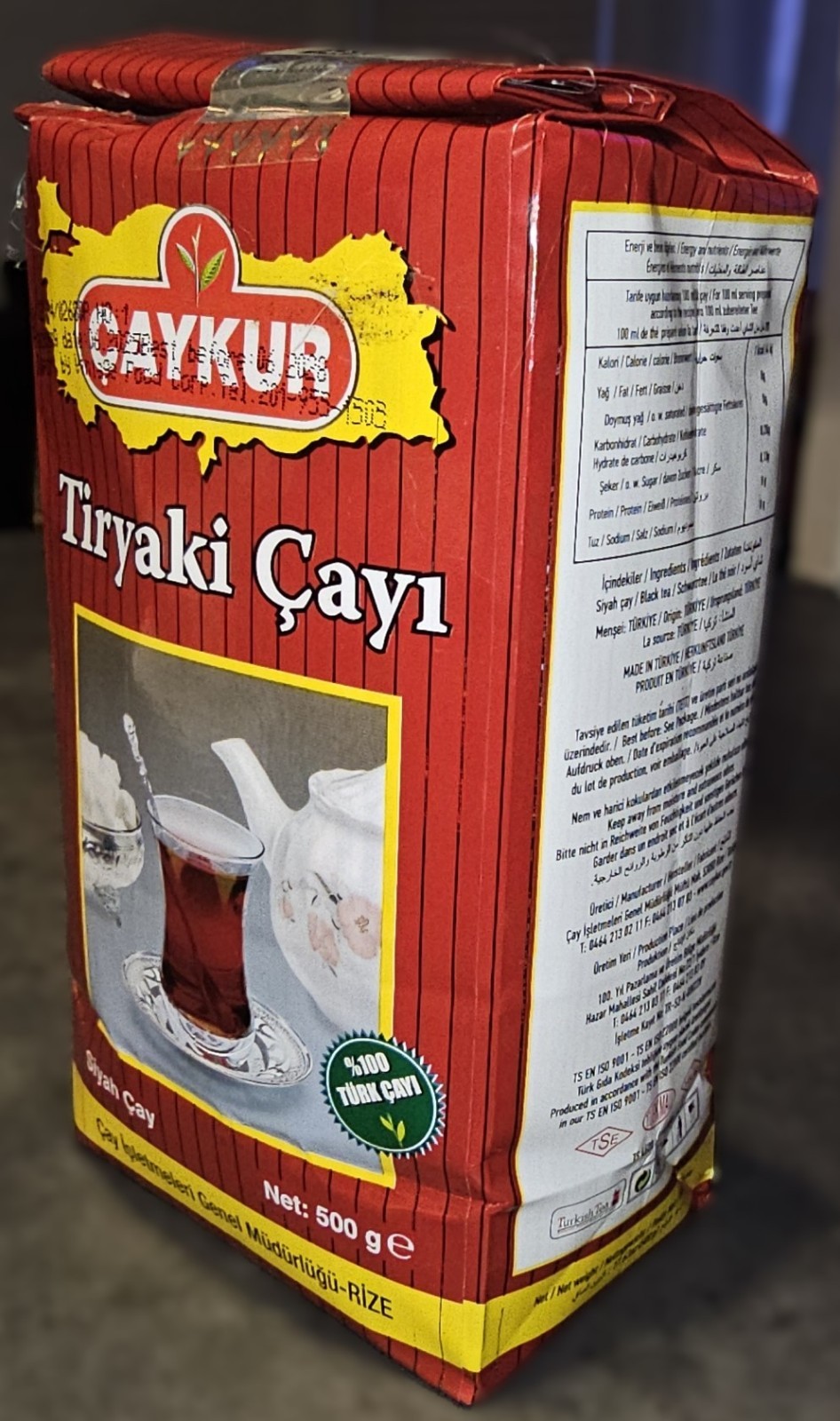 Turkish Tea, Caykur Tiryaki Cayi AUTHENTIC Black Tea 500g