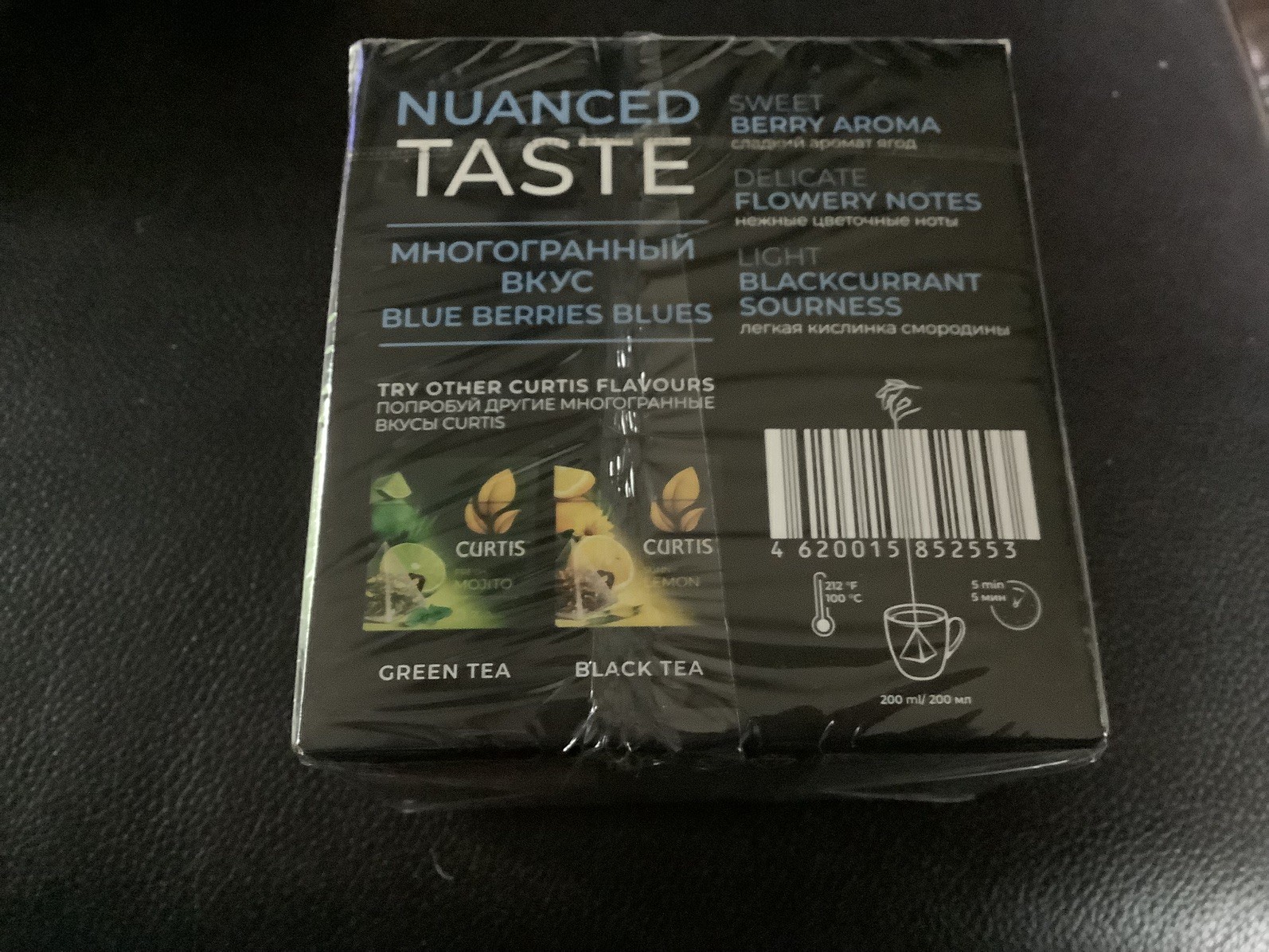 11 PACK CURTIS Black Tea Blueberry Blues RF NO GMO Made in Russia 220 pyramids