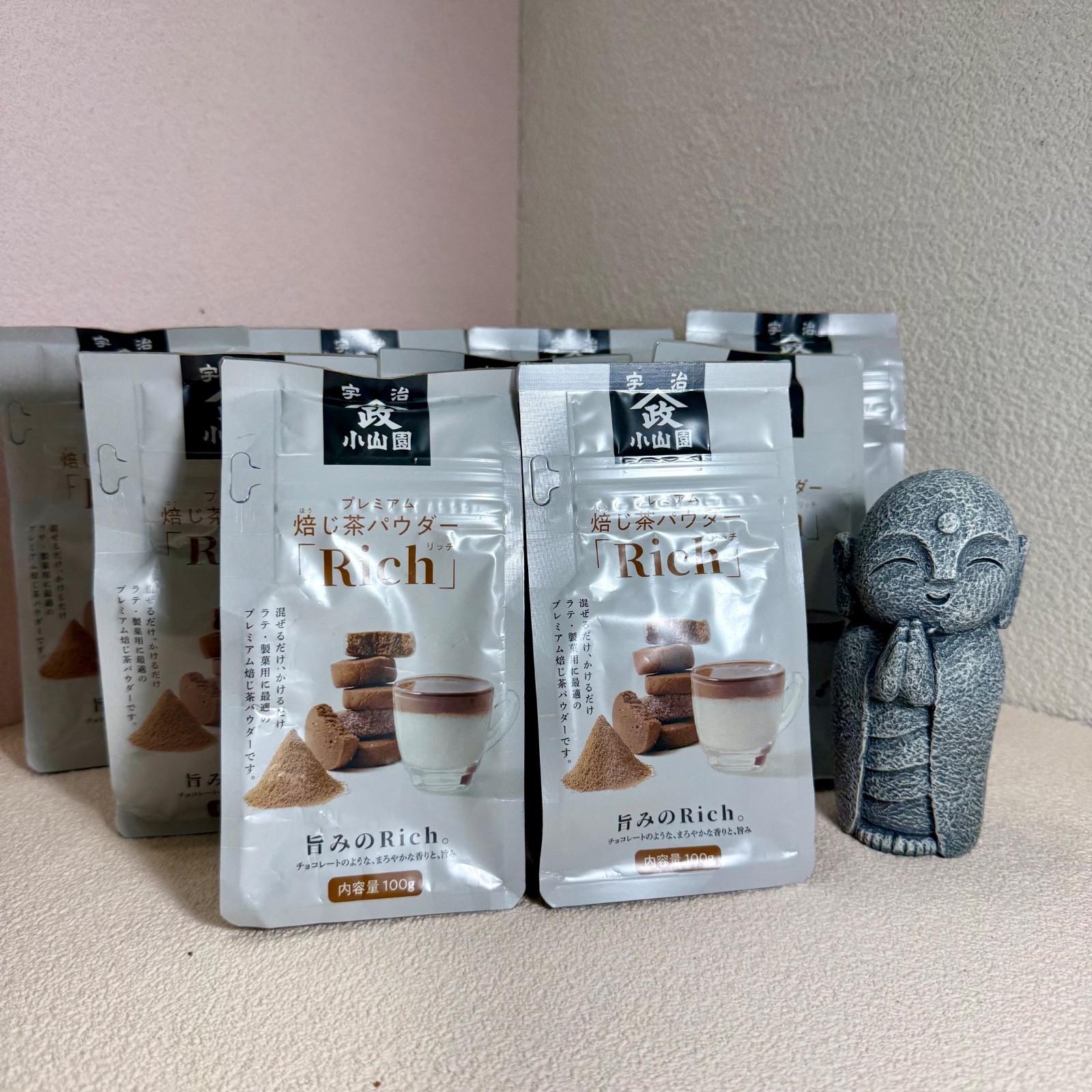 Rich Hojicha | Yamamasa Koyamaen Japanese Roasted Matcha Green Tea Powder