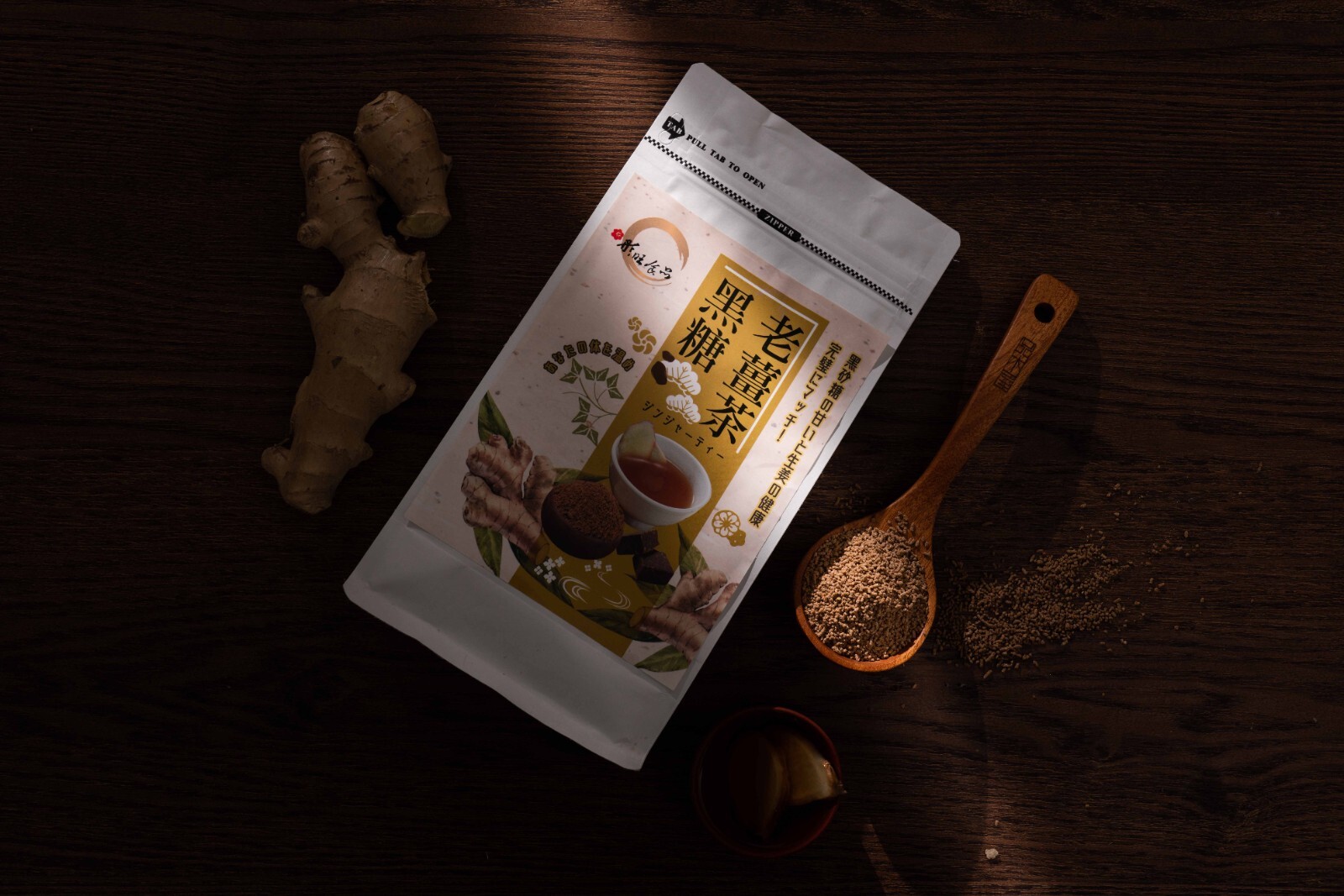 Brown Sugar Old Ginger Tea – Traditional Taiwanese Ginger Drink 2 bags