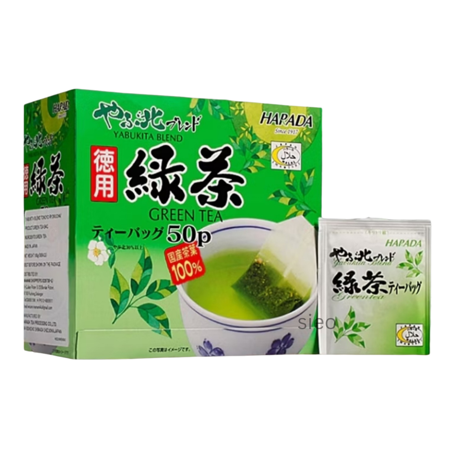 HARADA Yabukita Blend Tokuyo Ryokucha Green Tea 50 Bags 100g Halal Japan