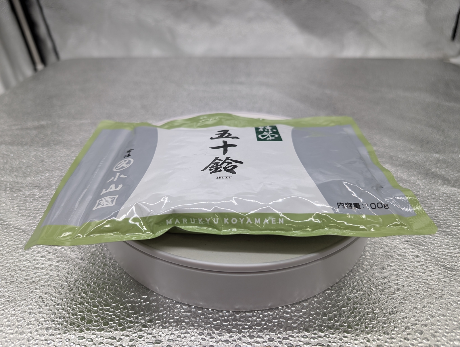 ISUZU Green Tea 40g/100g/200g Matcha Tee Powder Premium Pure 100% From Japan New