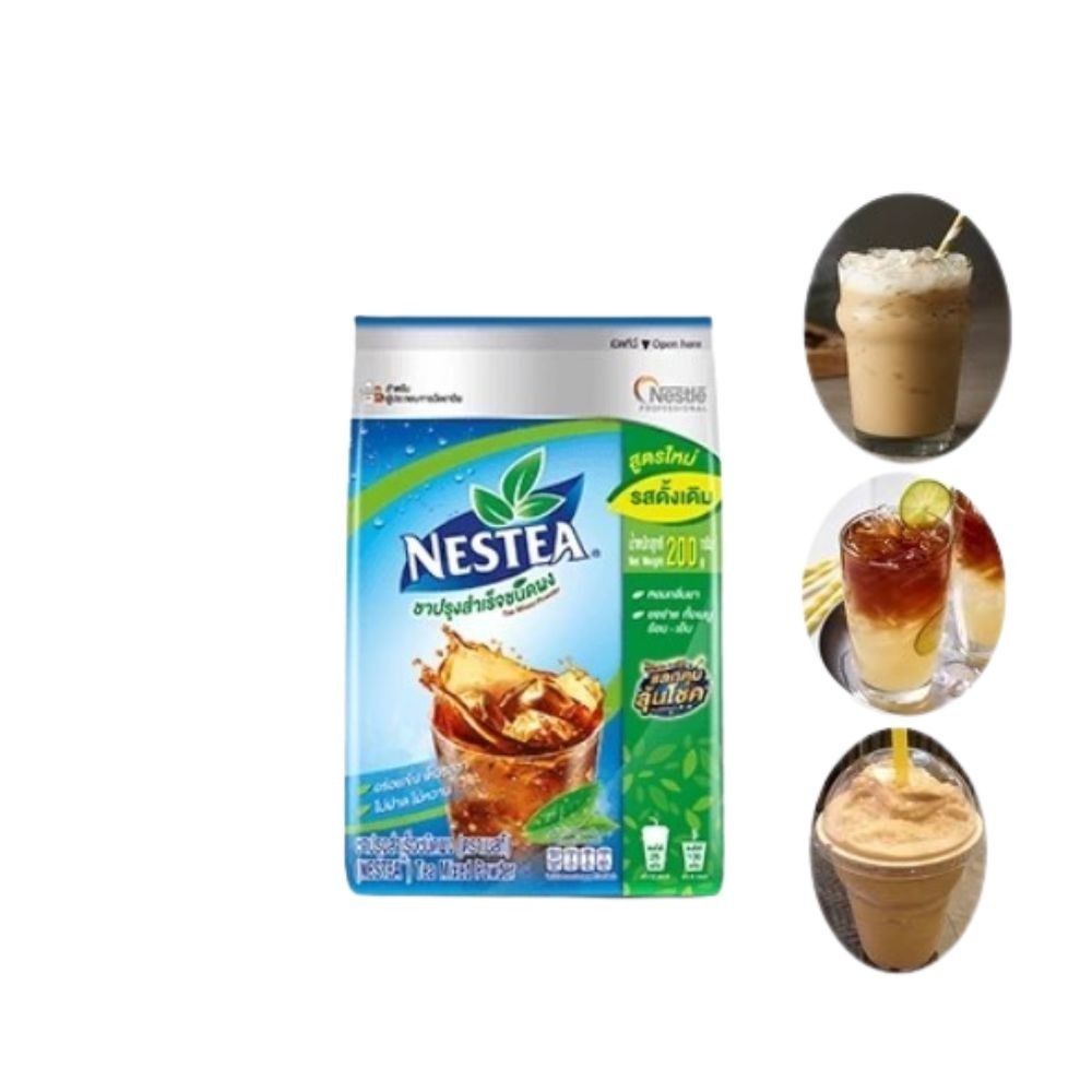 Nestea Unsweetened 100% Thai Tea Instant Powder English Hot Iced Easy Brew 200g