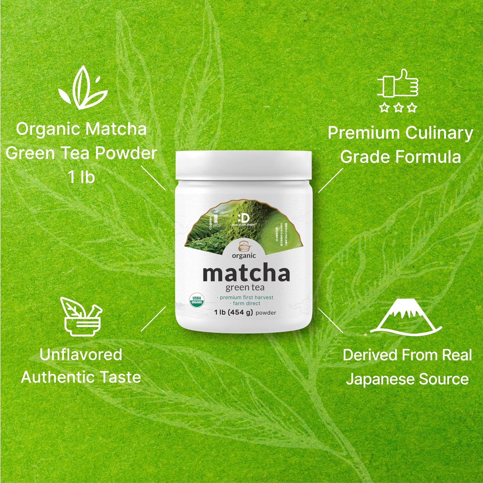 Organic Matcha Green Tea Powder, 1 lb (454g) | First Harvest, 1 Pound