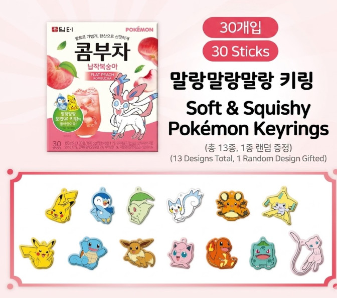 DAMTUH Pokemon Kombucha Tea 30T Choose 12 Flavors + Free Random Sticker