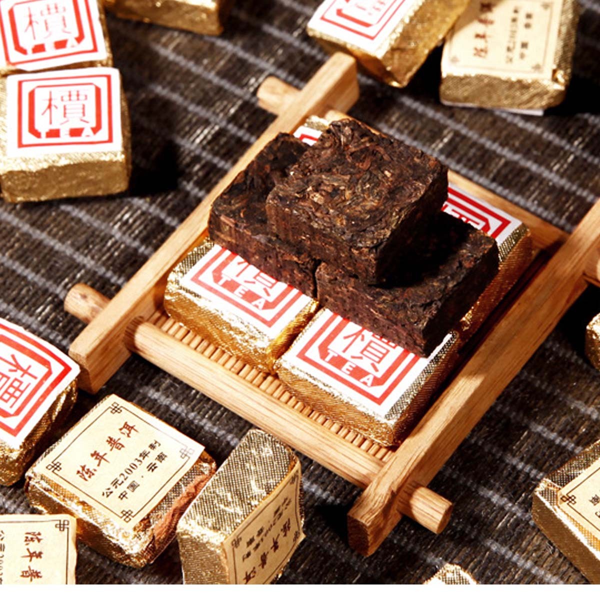 250g Old Pu’er Black Tea Ripe Puer Tea Brick Cooked Puerh Yellow Iron Box Yunnan