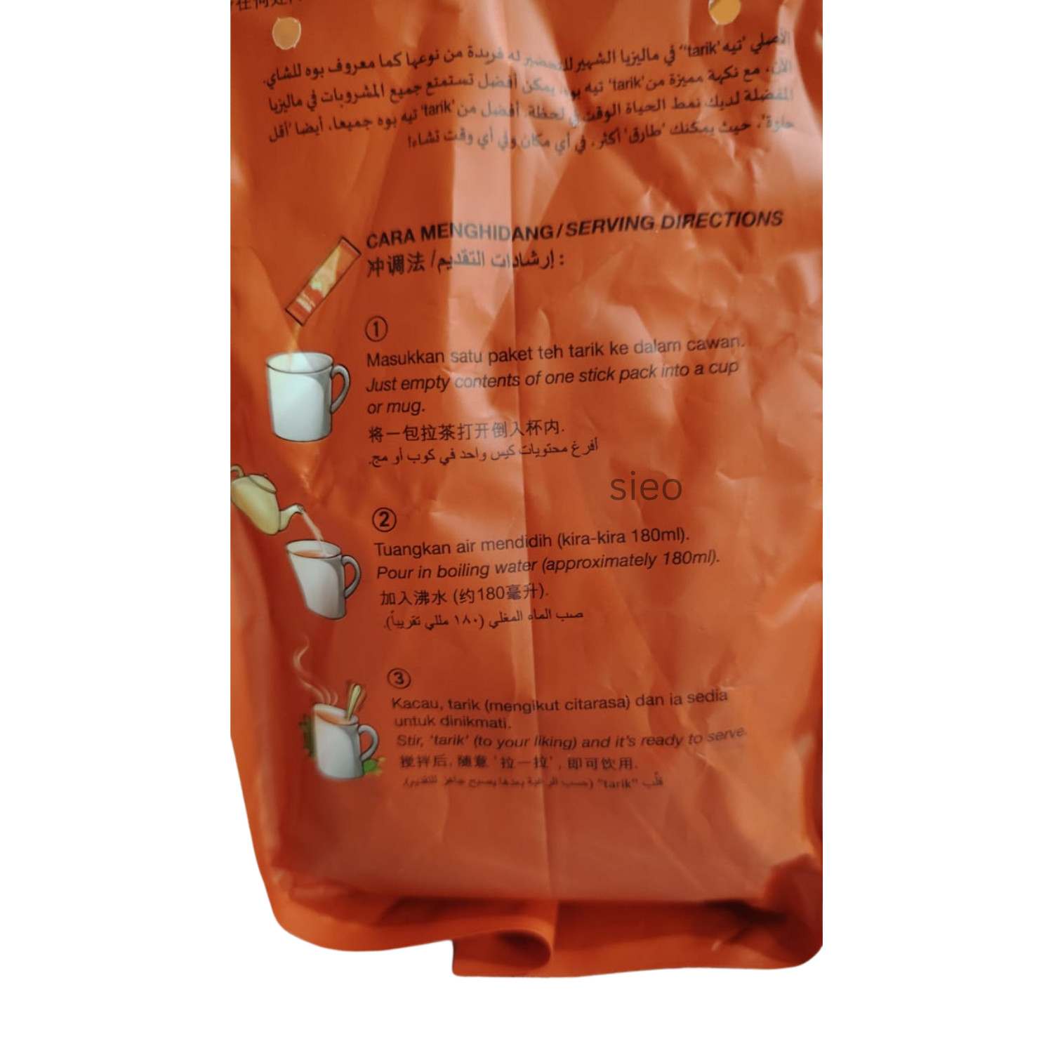 BOH Teh Tarik Original Less Sweet Instant Tea Mix 12 Stick 324g Halal Malaysia