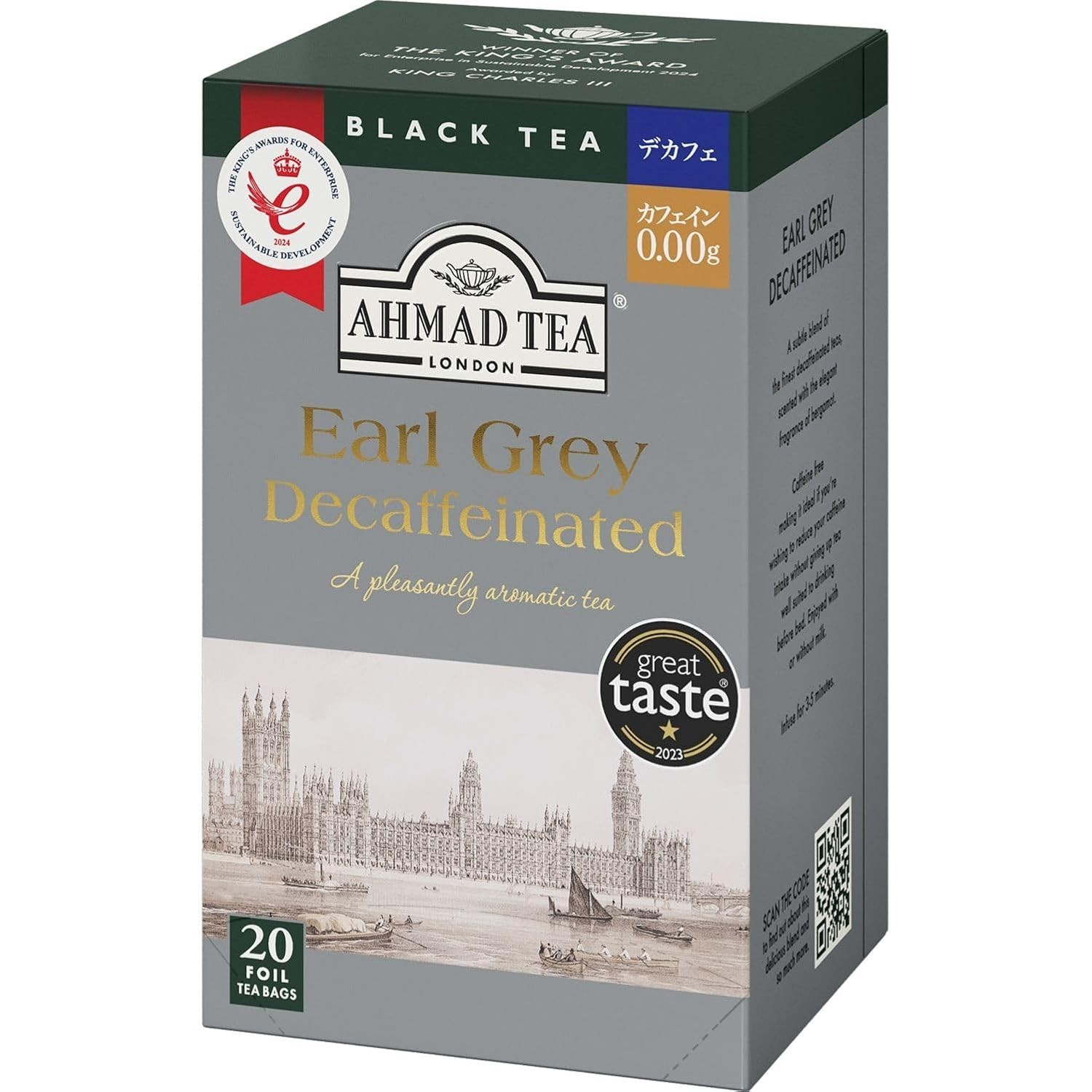 Decaffeinated Earl Grey Tea – 20 Tagged Foil Envelopes, Gluten-Free Indulgence