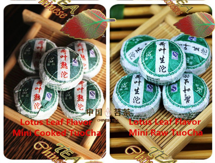 Pu Erh Tuo Tea 10 Flavor Assortment Raw and Ripe Mini Tea Balls Premium