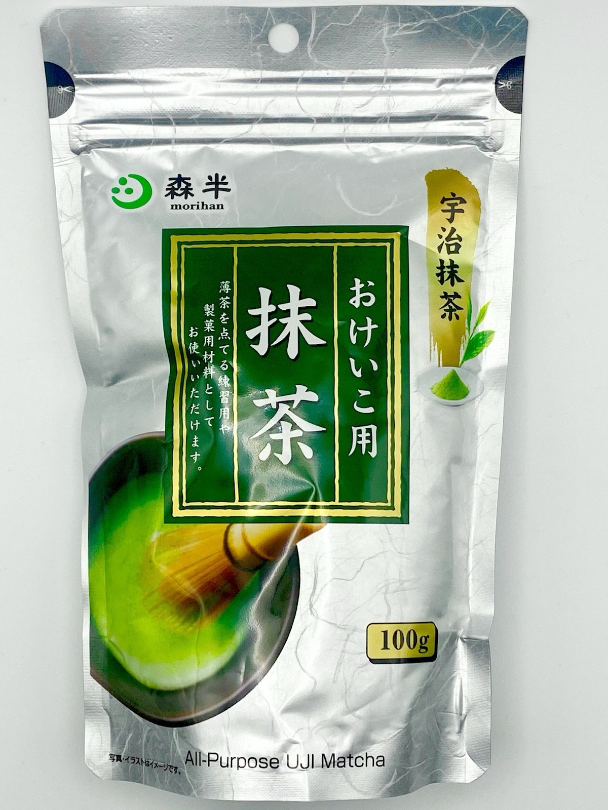 Organic Uji Matcha Powder 100g Morihan Kyoto Ceremonial Lesson Grade