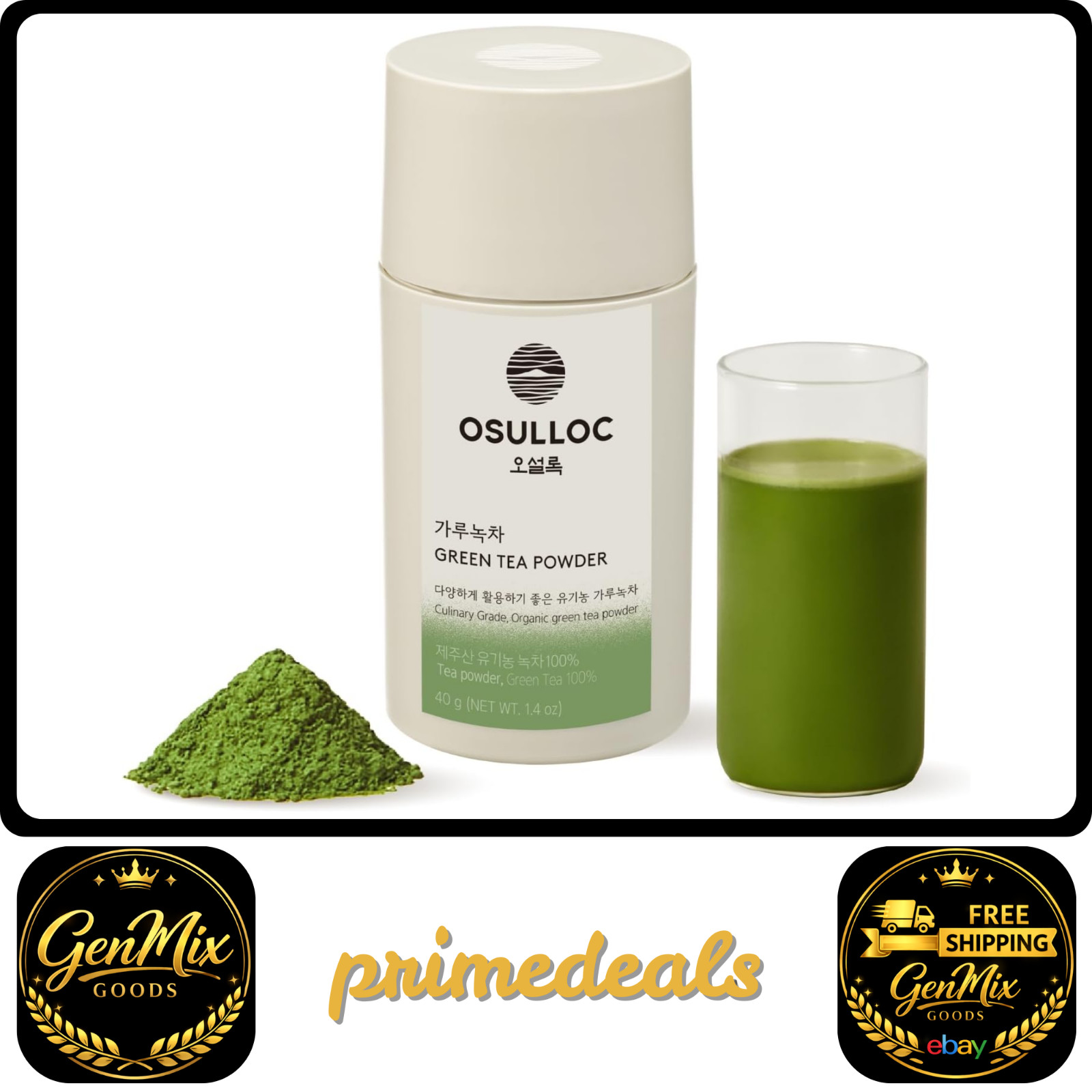 OSULLOC Matcha Powder Premium Organic USDA Pure Leaf Jeju Green Tea 1.41 oz, 40g