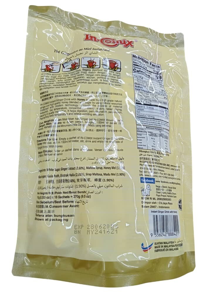 In-Comix Instant Ginger Drink with Honey ( 270 g ) + Free Gift
