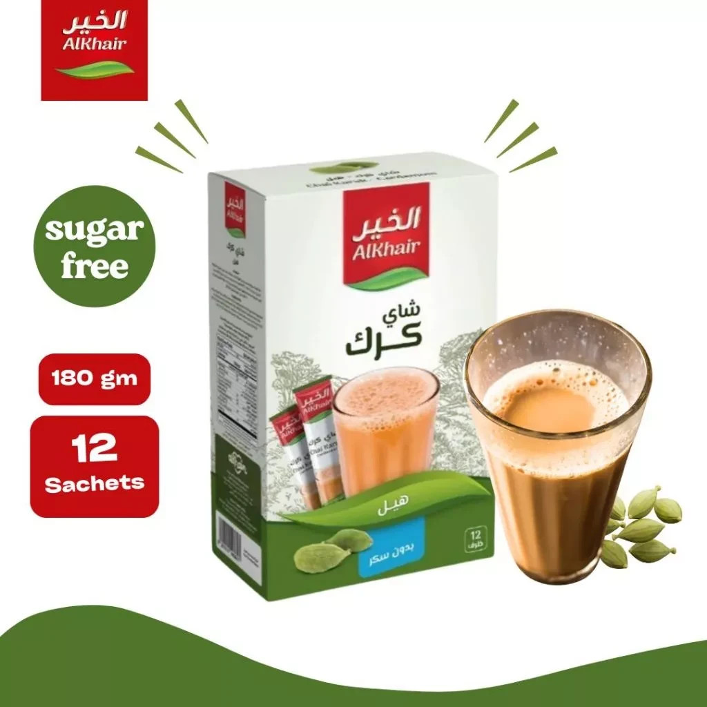 2x Karak Chai Tea Premix 12 Sachets 180g Sugar Free Cardamom Instant Milk Tea