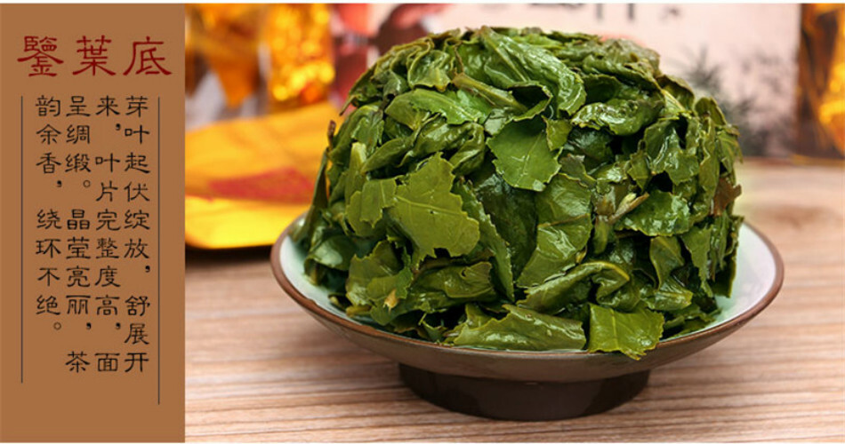 250g Top Grade Chinese Organic Green Tea New Tie Guan Yin Oolong Tea Weight Loss