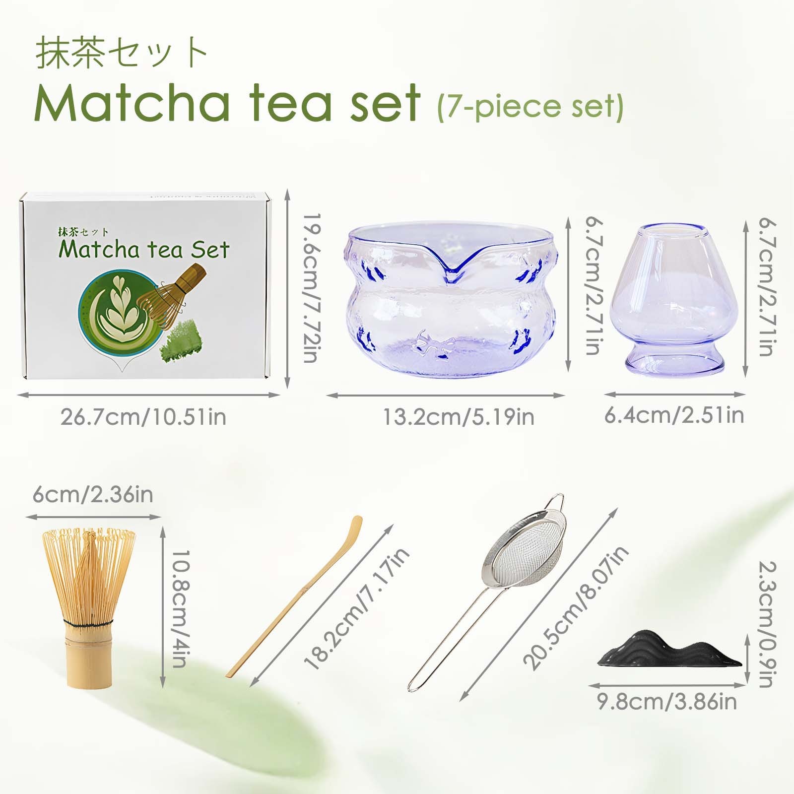 7Pcs Japanese Matcha Set Matcha Bowl with Pouring Spout Matcha Whisk Tea Scoop