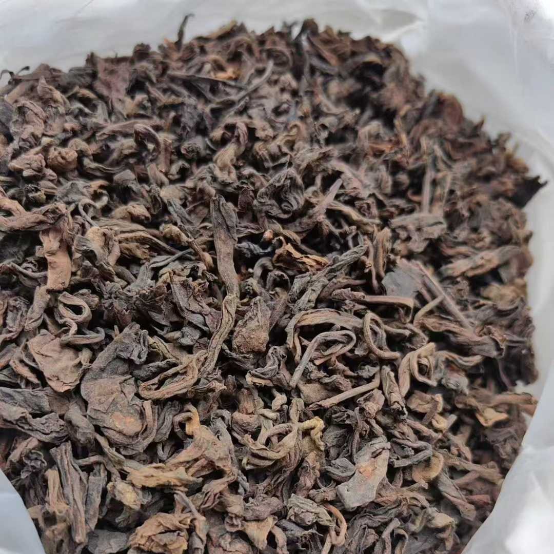 1998 Hong Kong Nantian Customized High-End Banzhang Ripe Pu-erh 400g