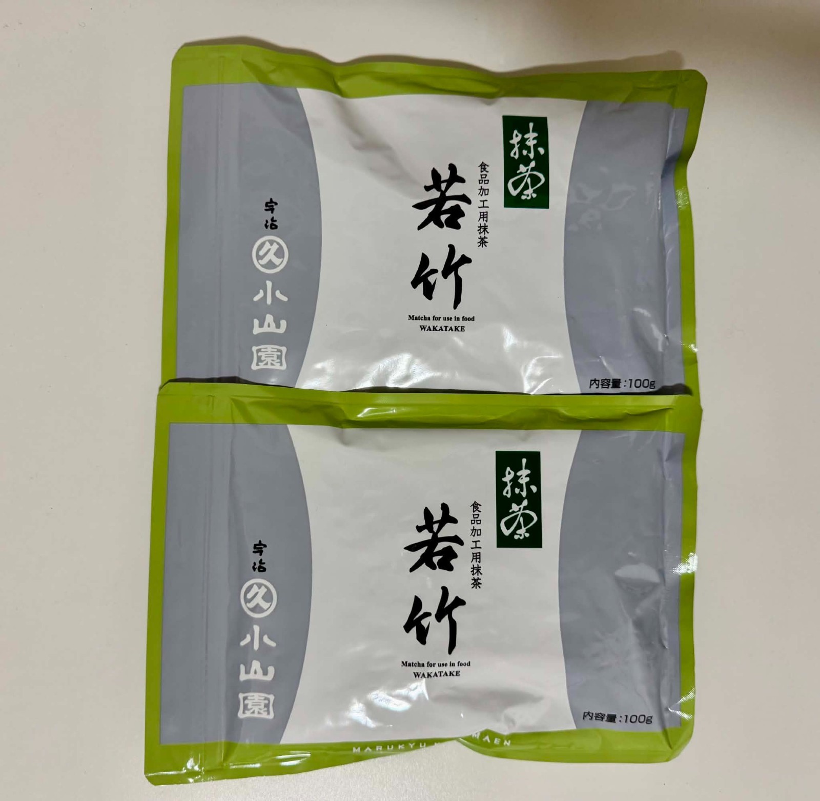 Marukyu Koyamaen_ Wakatake 1kg _Chat Me For bulk Order Discount Discussion