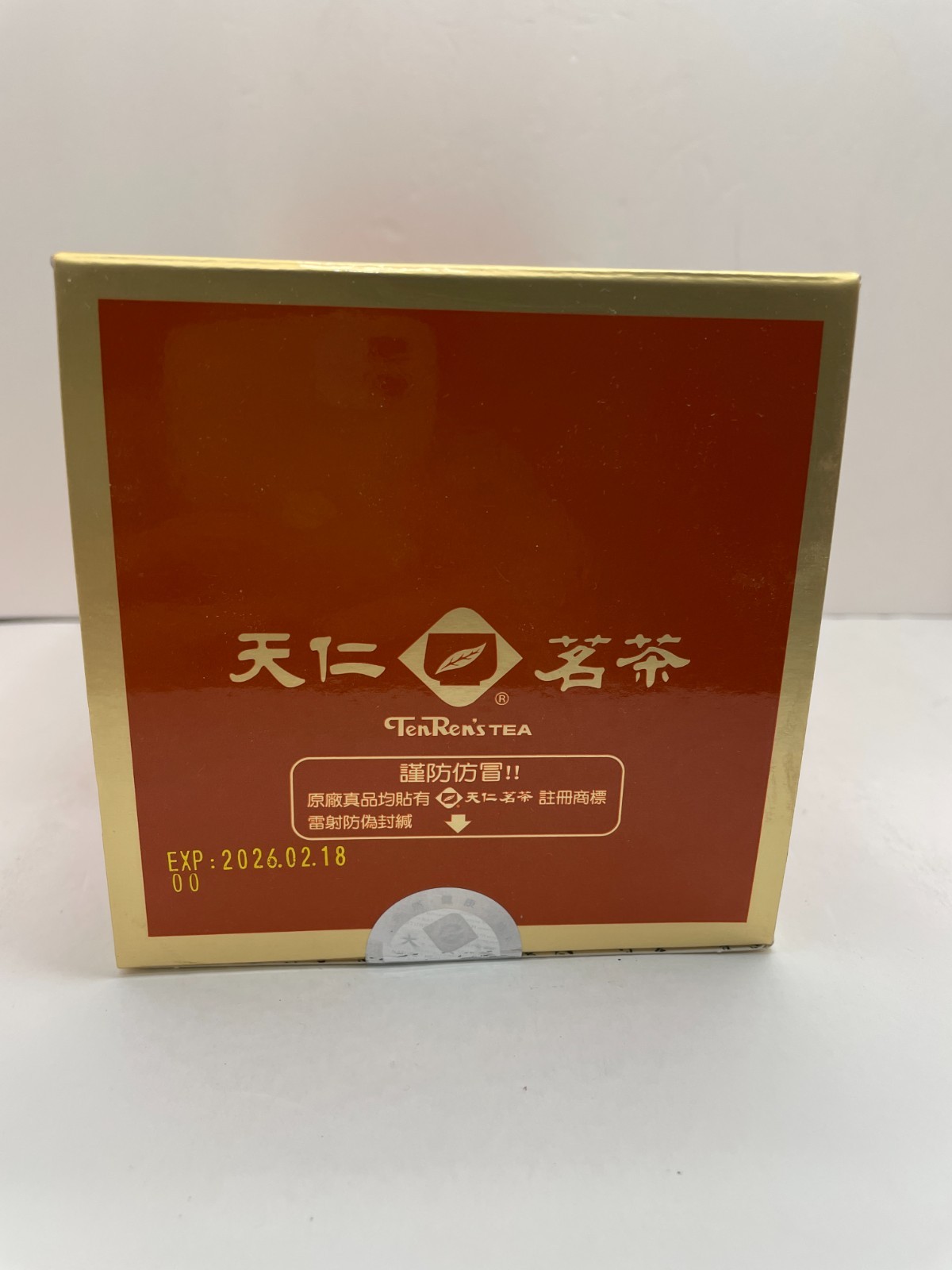 Ten Ren Tea 109 King’s Oolong Tea